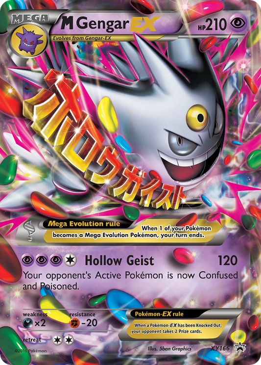 M Gengar-EX – XY Black Star Promos