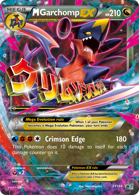 M Garchomp-EX – XY Black Star Promos