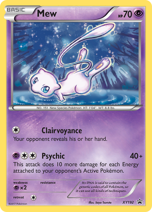 Mew – XY Black Star Promos