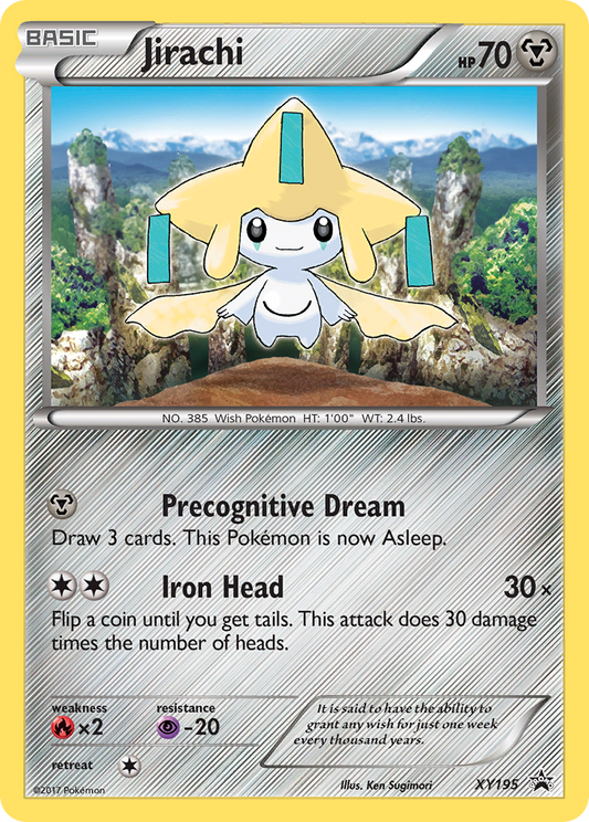 Jirachi – XY Black Star Promos