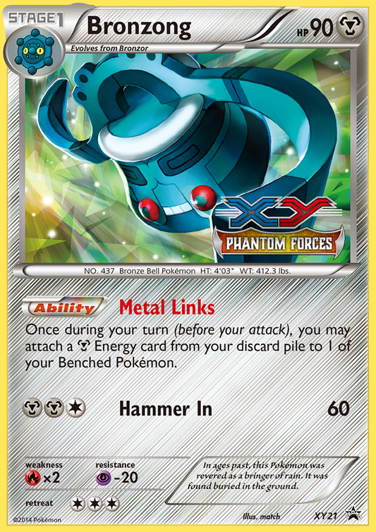 Bronzong – XY Black Star Promos