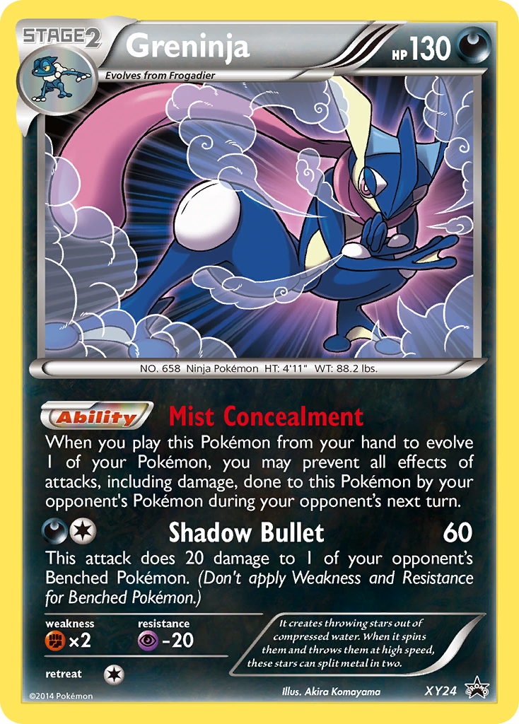 Greninja – XY Black Star Promos