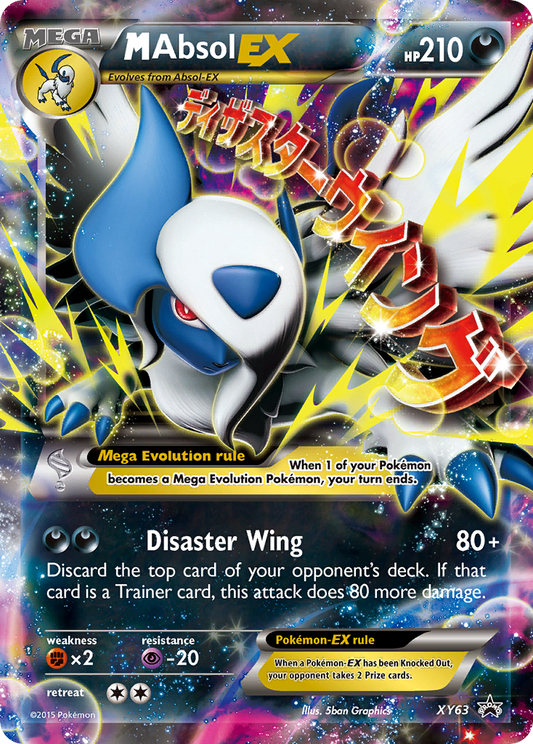 M Absol-EX – XY Black Star Promos