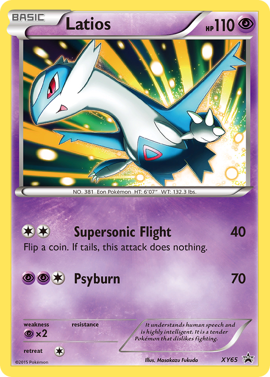 Latios – XY Black Star Promos