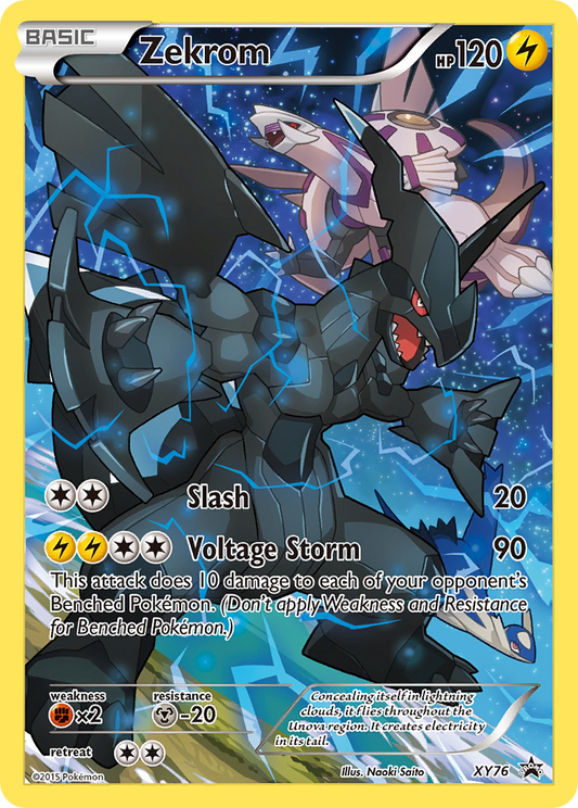 Zekrom – XY Black Star Promos