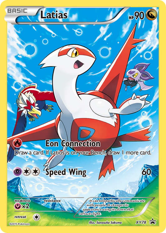 Latias – XY Black Star Promos
