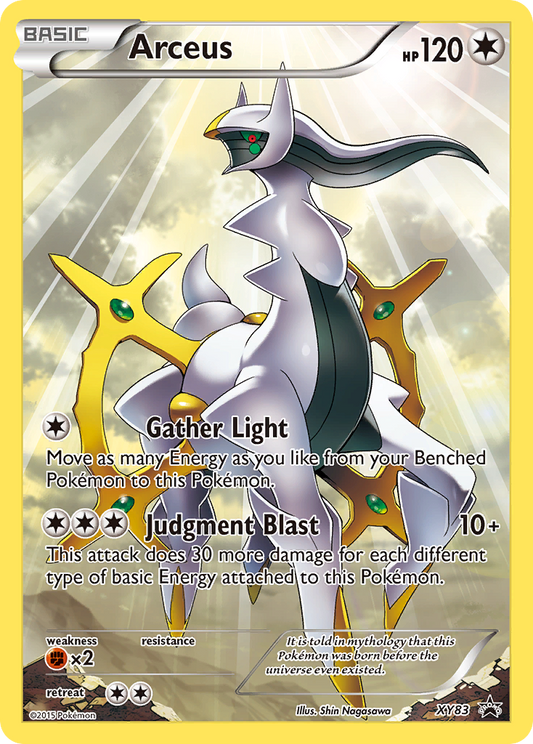 Arceus – XY Black Star Promos