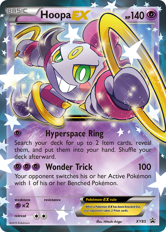 Hoopa-EX – XY Black Star Promos