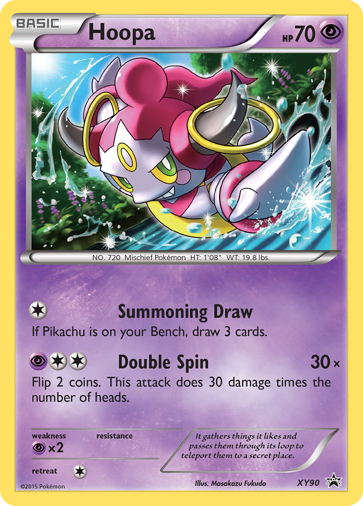 Hoopa – XY Black Star Promos