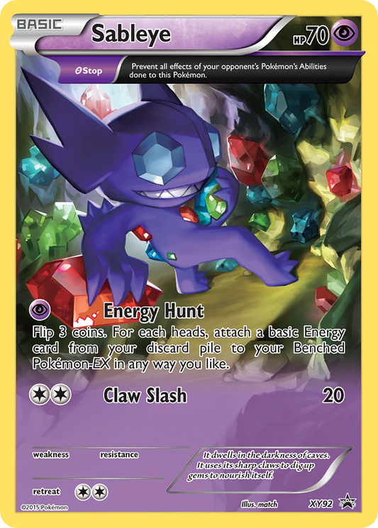 Sableye – XY Black Star Promos