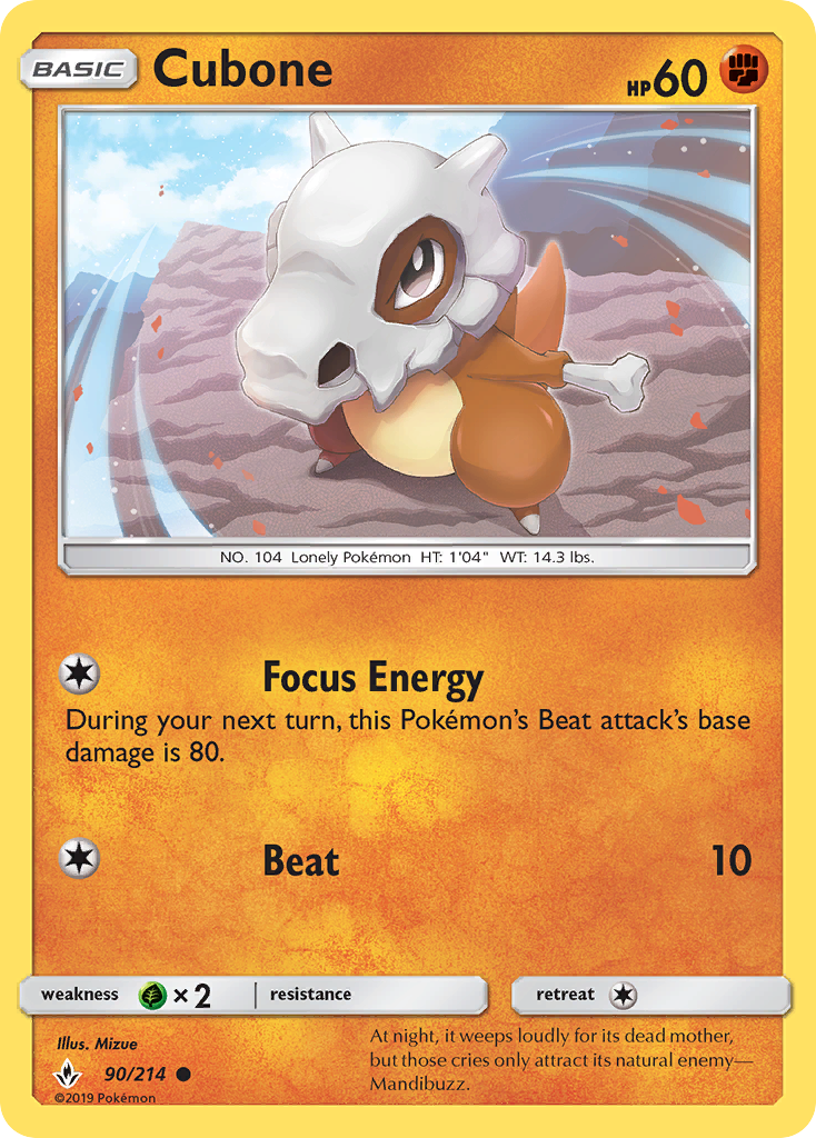 Cubone – Unbroken Bonds