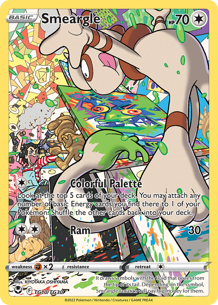 Smeargle – Silver Tempest Trainer Gallery