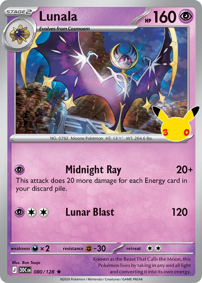 Lunala – 30th Celebration