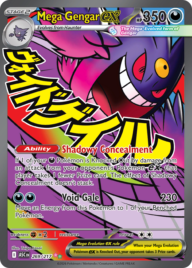 Mega Gengar ex – Ascended Heroes
