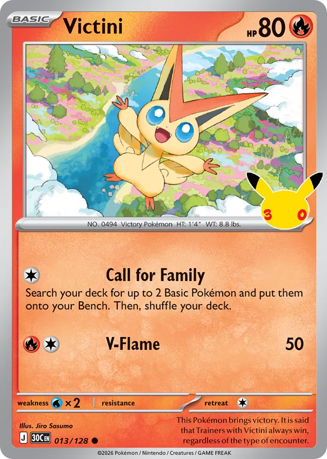 Victini – 30th Celebration