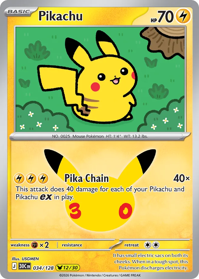 Pikachu – 30th Celebration