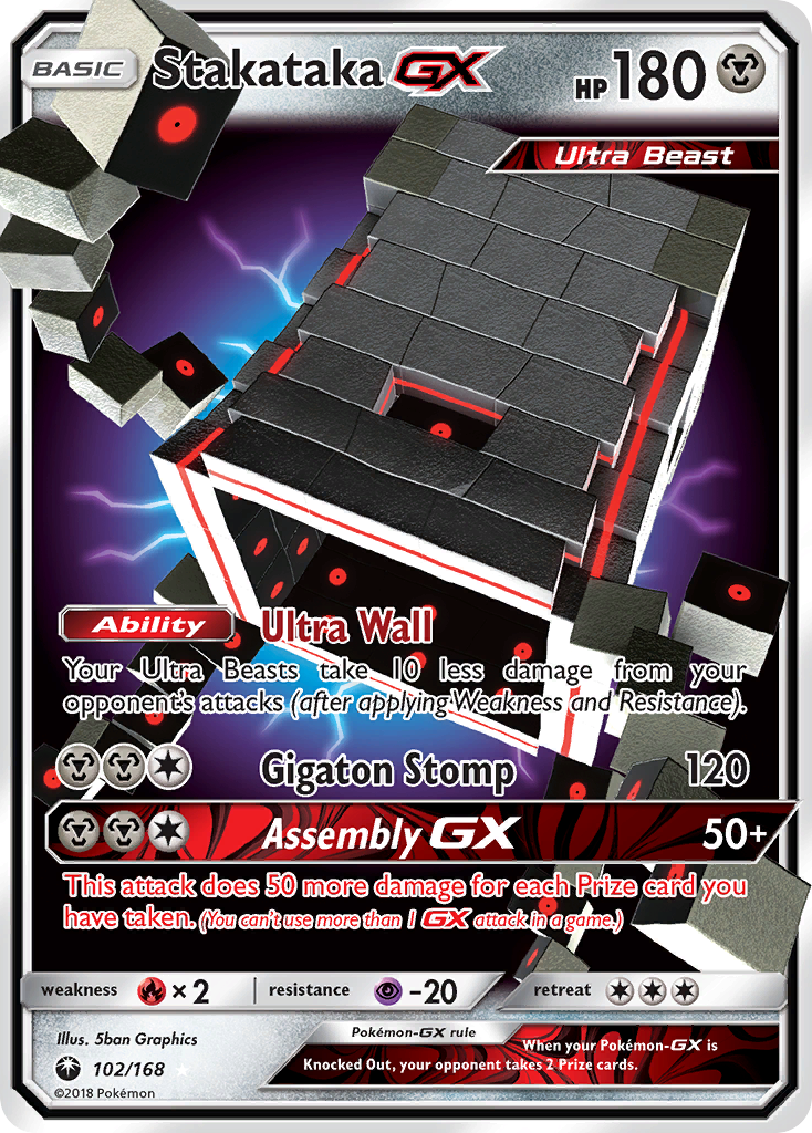 Stakataka-GX – Celestial Storm