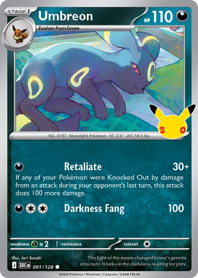 Umbreon – 30th Celebration