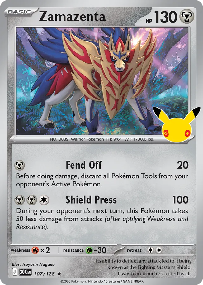 Zamazenta – 30th Celebration