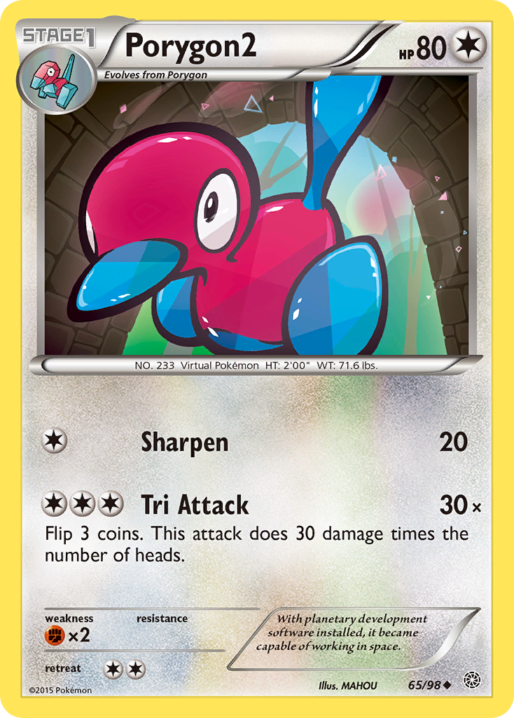 Porygon2 – Ancient Origins