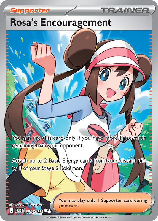 Rosa's Encouragement – Perfect Order