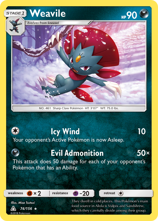 Weavile – Ultra Prism
