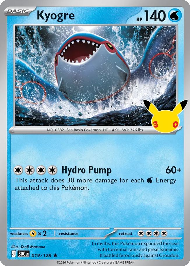 Kyogre – 30th Celebration