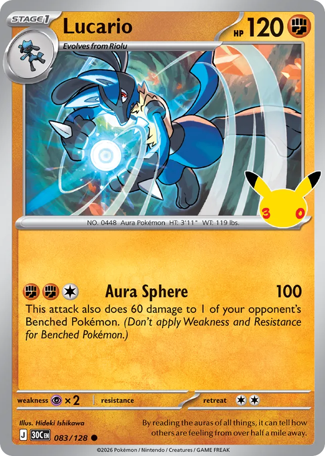 Lucario – 30th Celebration