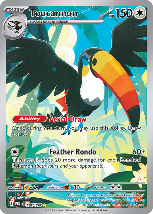 Toucannon – Pitch Black