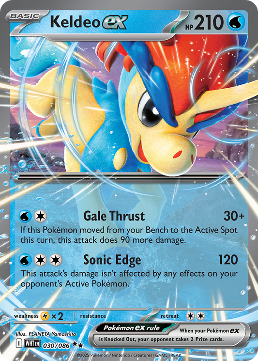 Keldeo ex – White Flare