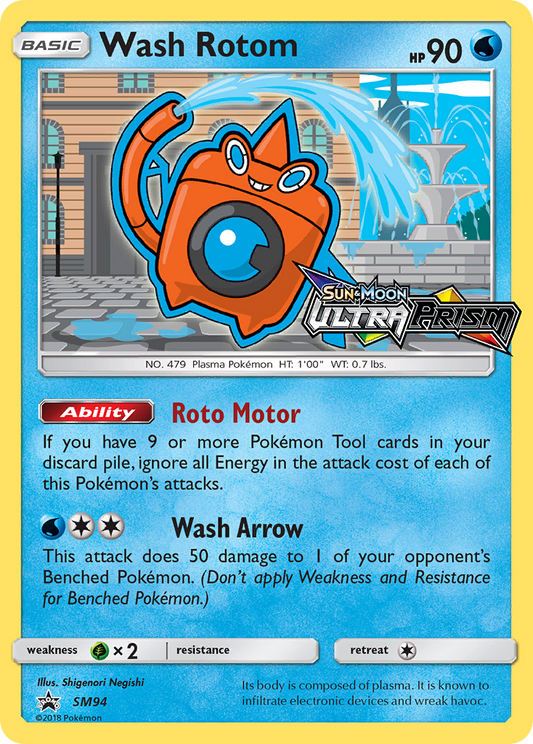 Wash Rotom – SM Black Star Promos