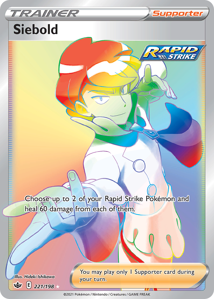 Siebold – Chilling Reign