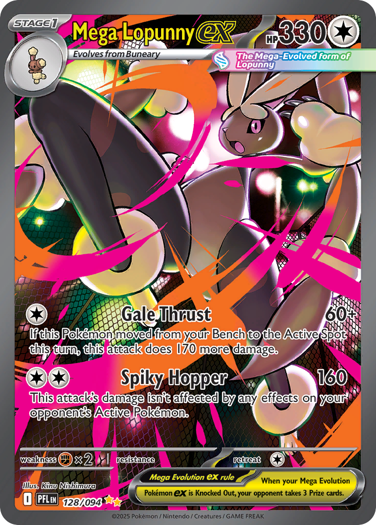 Mega Lopunny ex – MEGAドリームex
