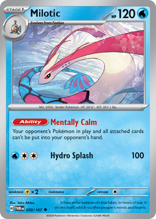 Milotic – Twilight Masquerade