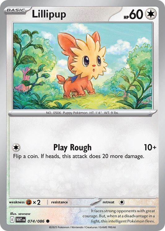 Lillipup – White Flare