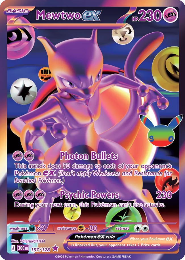 Mewtwo ex – 30th Celebration