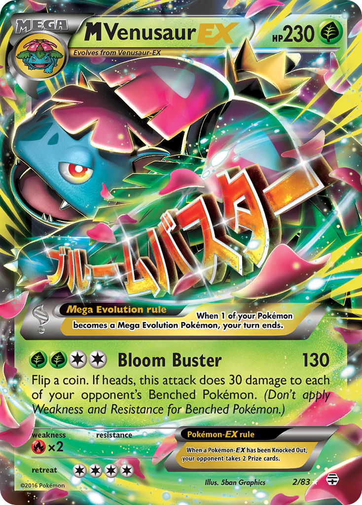 M Venusaur-EX – Generations