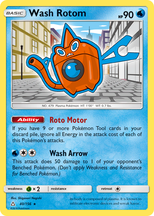 Wash Rotom – Ultra Prism