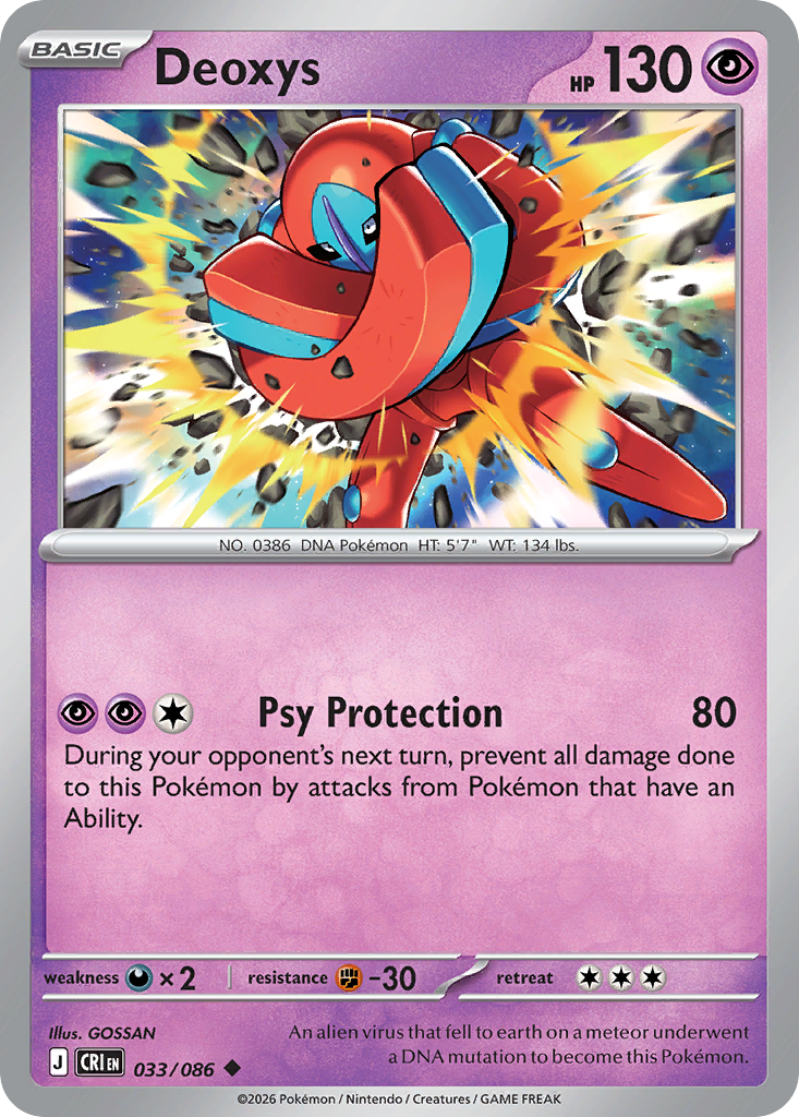 Deoxys – Chaos Rising