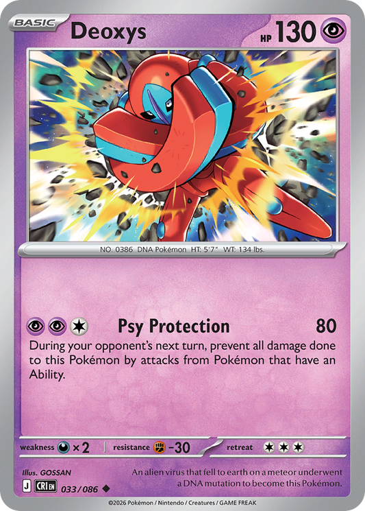 Deoxys – Chaos Rising