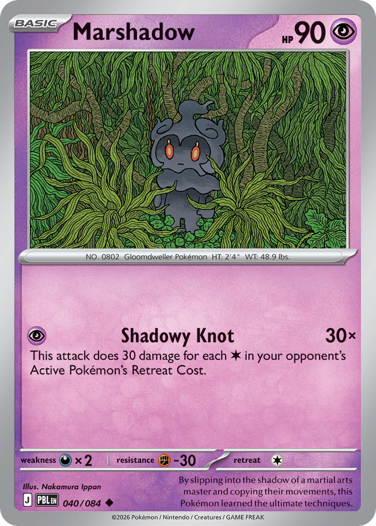 Marshadow – Pitch Black