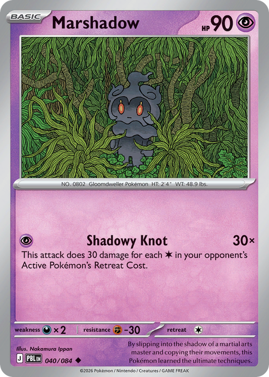 Marshadow – Pitch Black