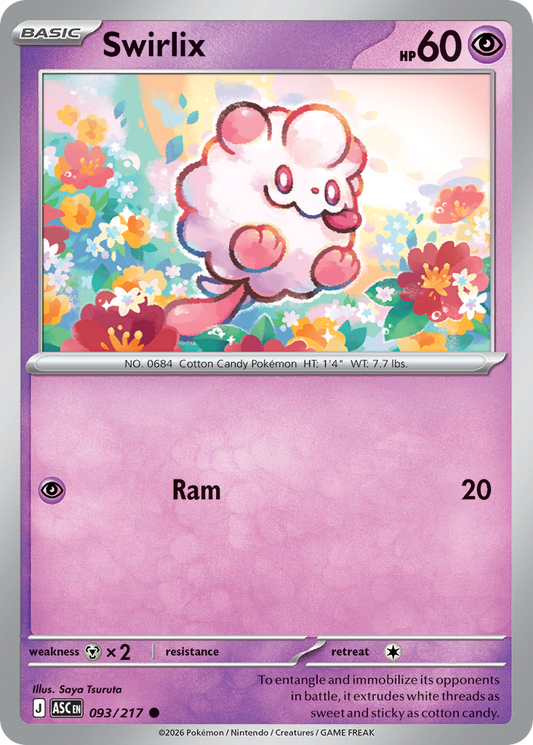 Swirlix – Ascended Heroes