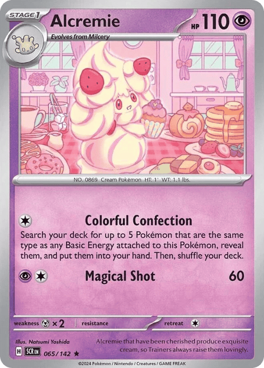Alcremie – Stellar Crown