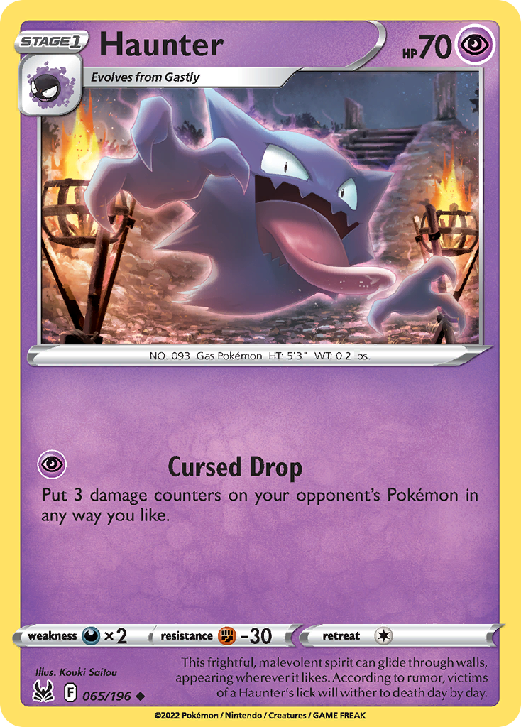 Haunter – Lost Origin
