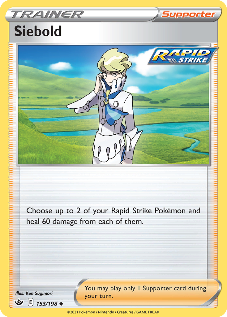 Siebold – Chilling Reign