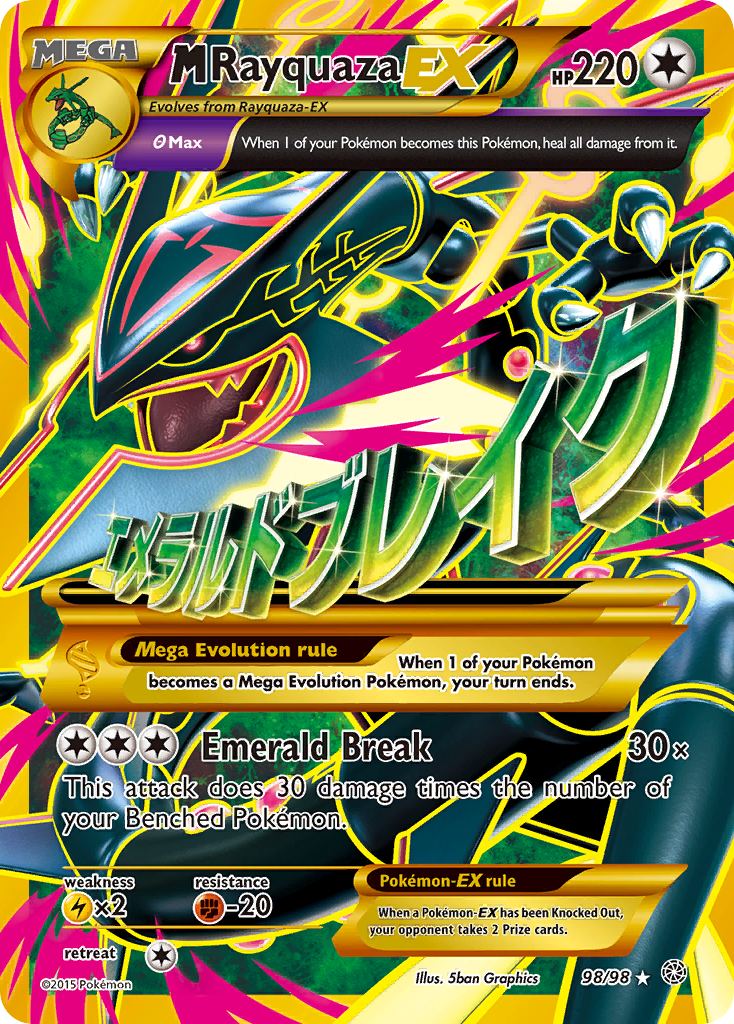 M Rayquaza-EX – Ancient Origins