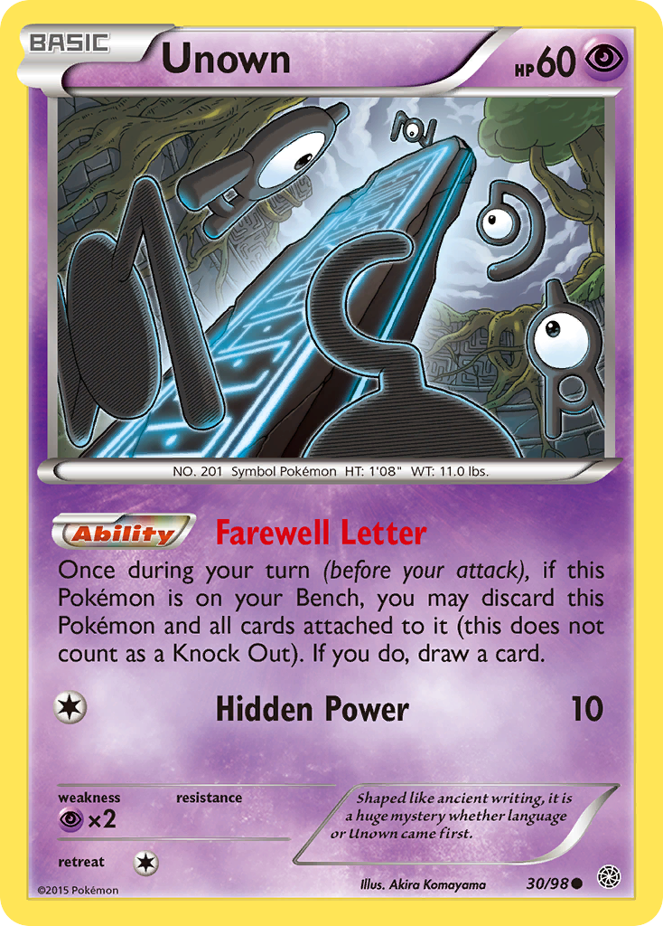 Unown – Ancient Origins