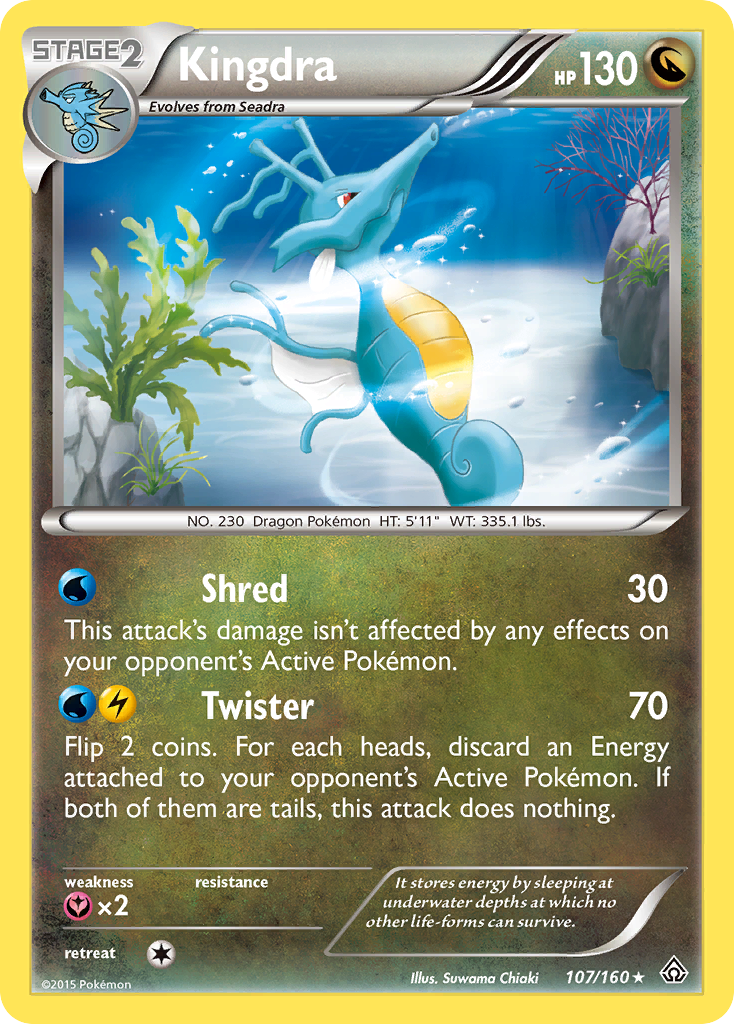 Kingdra – Primal Clash
