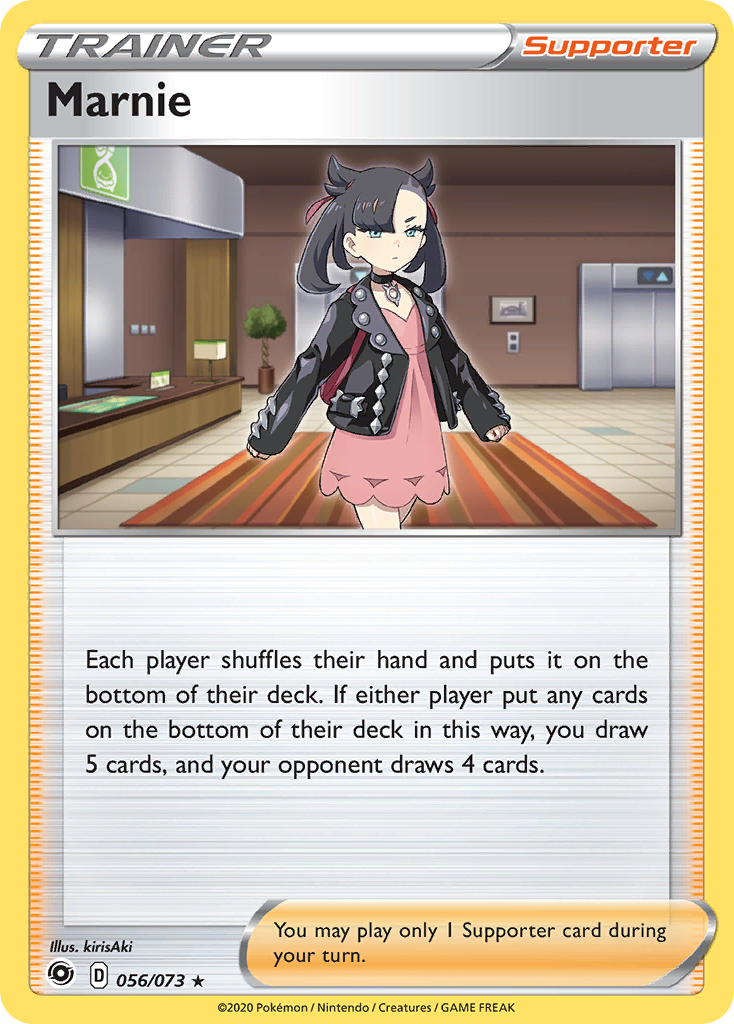Marnie – Champion's Path